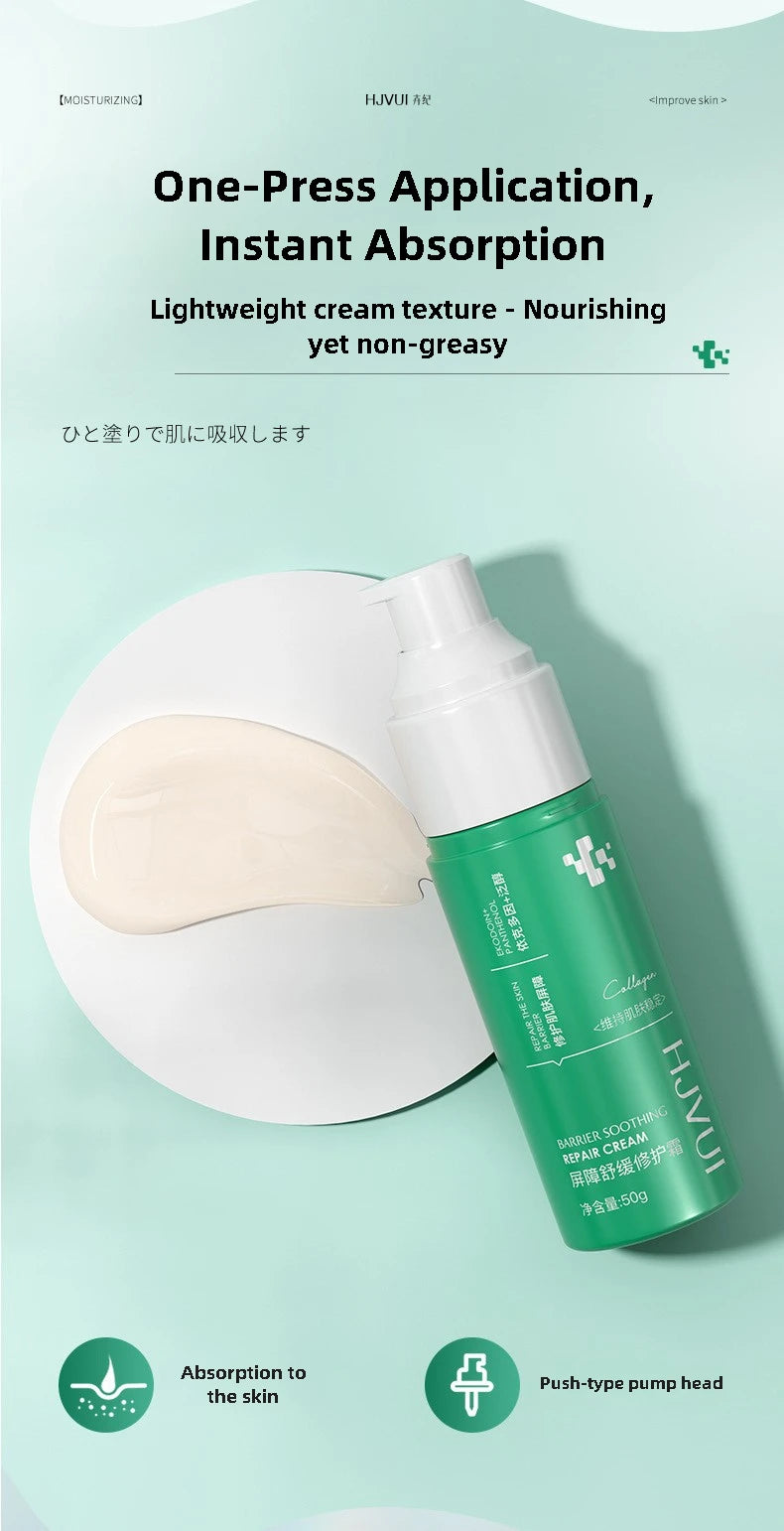 Skin Barrier Support Cream Provides Moisturizing Care for The Skin