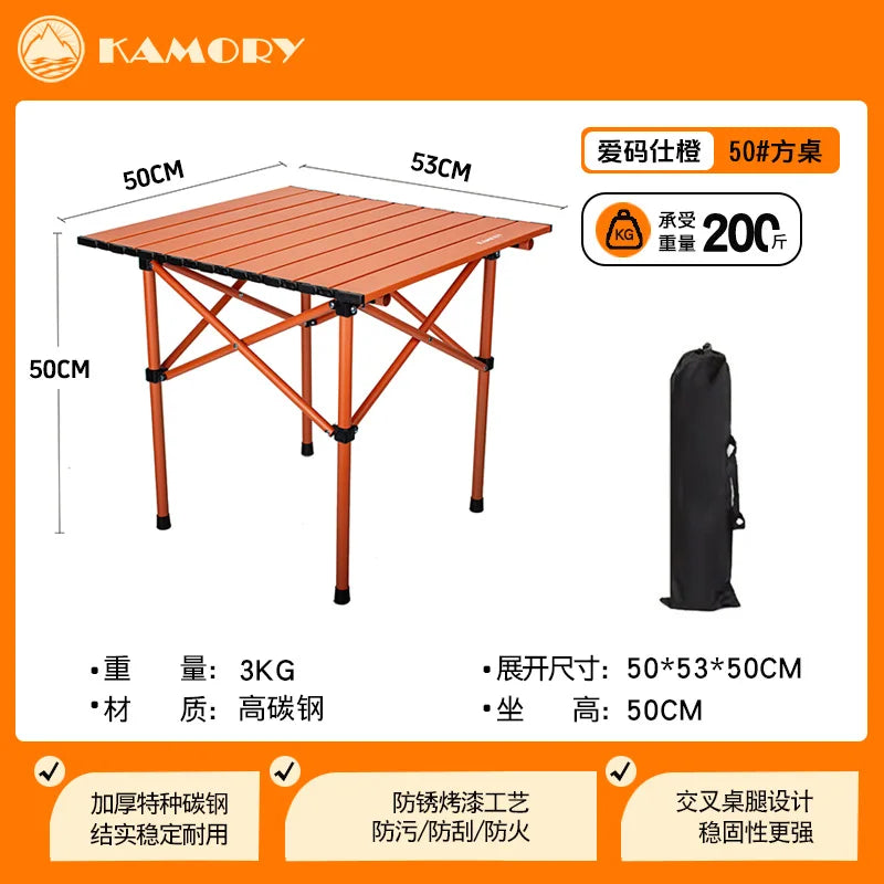 Grill Outdoor Camping Table Beach Equipment Dining High Quality Camping Table Modern Minimalist Tuinmeubelen Patio Furniture