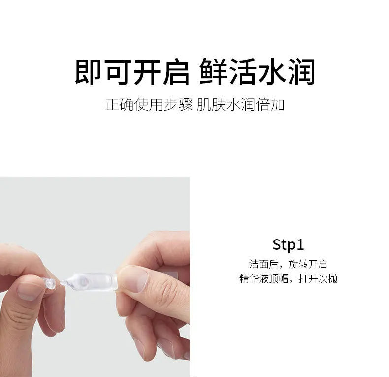 Original 1ml Facial Anti-Wrinkle Anti-Aging  Skin Care Product