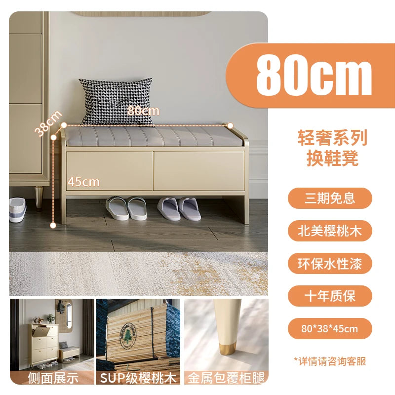 furniture luxury shoe changing stool can be sat at the entrance of the home, and the entrance is against for living room