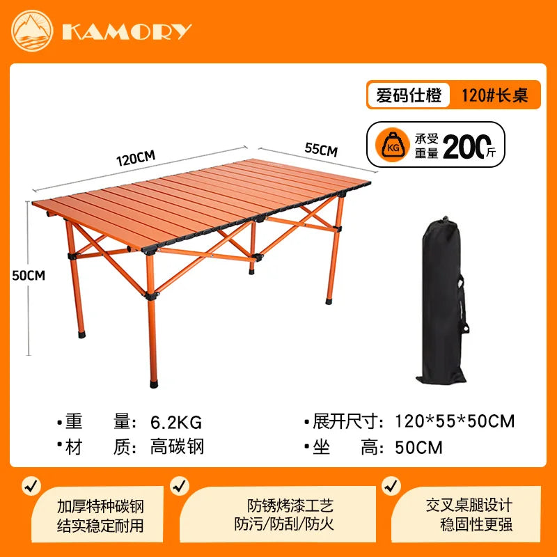 Grill Outdoor Camping Table Beach Equipment Dining High Quality Camping Table Modern Minimalist Tuinmeubelen Patio Furniture