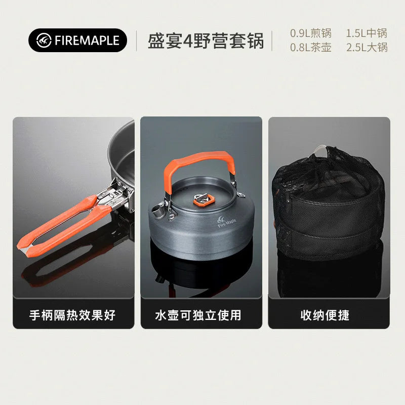 Outdoor Camping Cooker Pot Set Camping Meal Cooking Hot Pot Portable Equipment Kettle Single Pot
