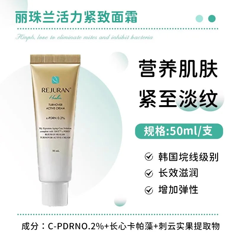 Original Korea SkinCare REJURAN Face Cream 50ml Firming Anti-wrinkle Rare-Beauty Rejuvenating Cream Long-lasting Moisturizing