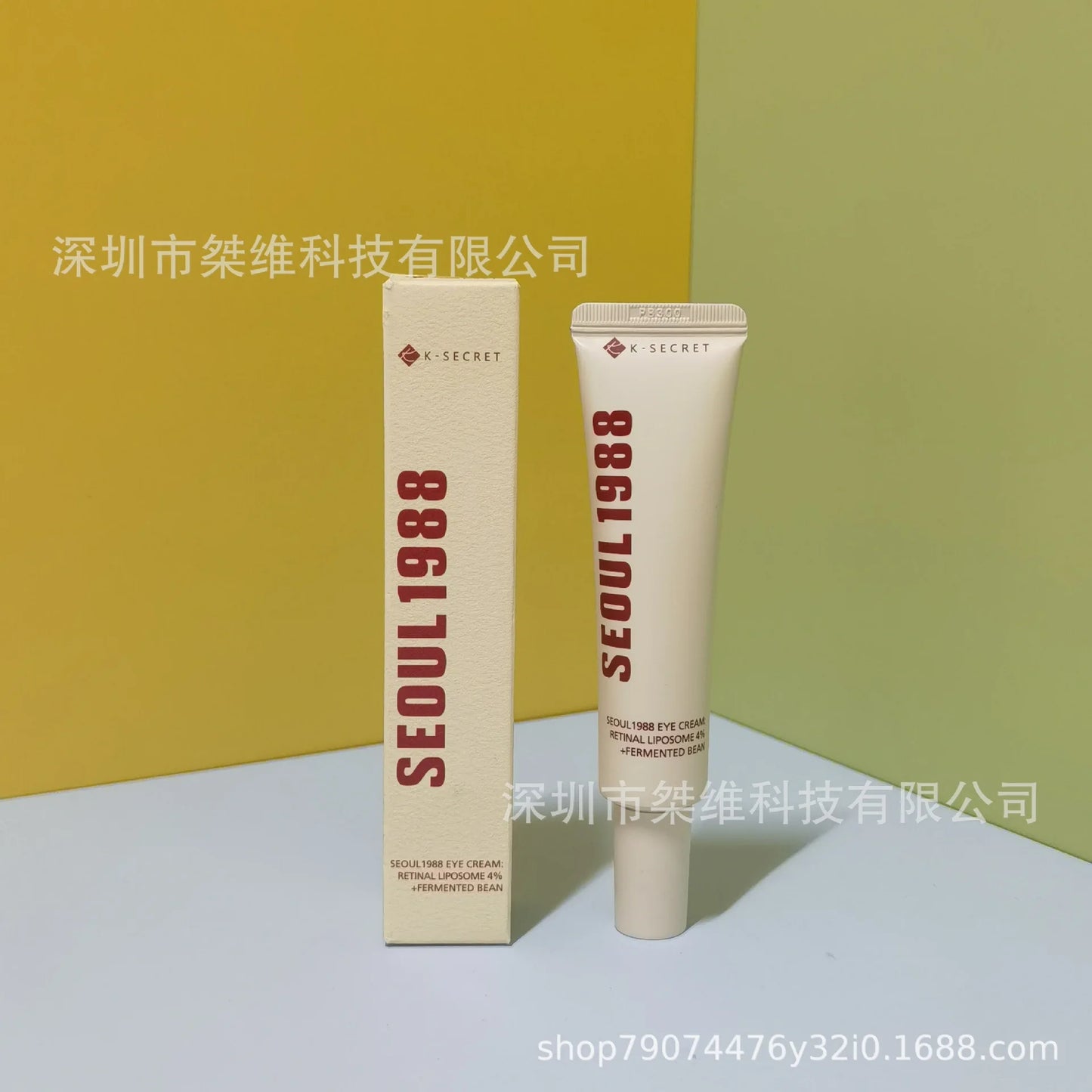 K-secret Seoul 1988 Essence Moisturizing/4% Retinol Eye Cream/Sunscreen/Snail Cream/Face Cleanser Facial Skin Care Products