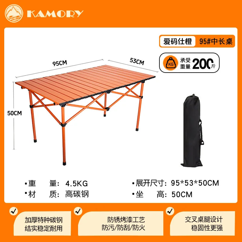 Grill Outdoor Camping Table Beach Equipment Dining High Quality Camping Table Modern Minimalist Tuinmeubelen Patio Furniture