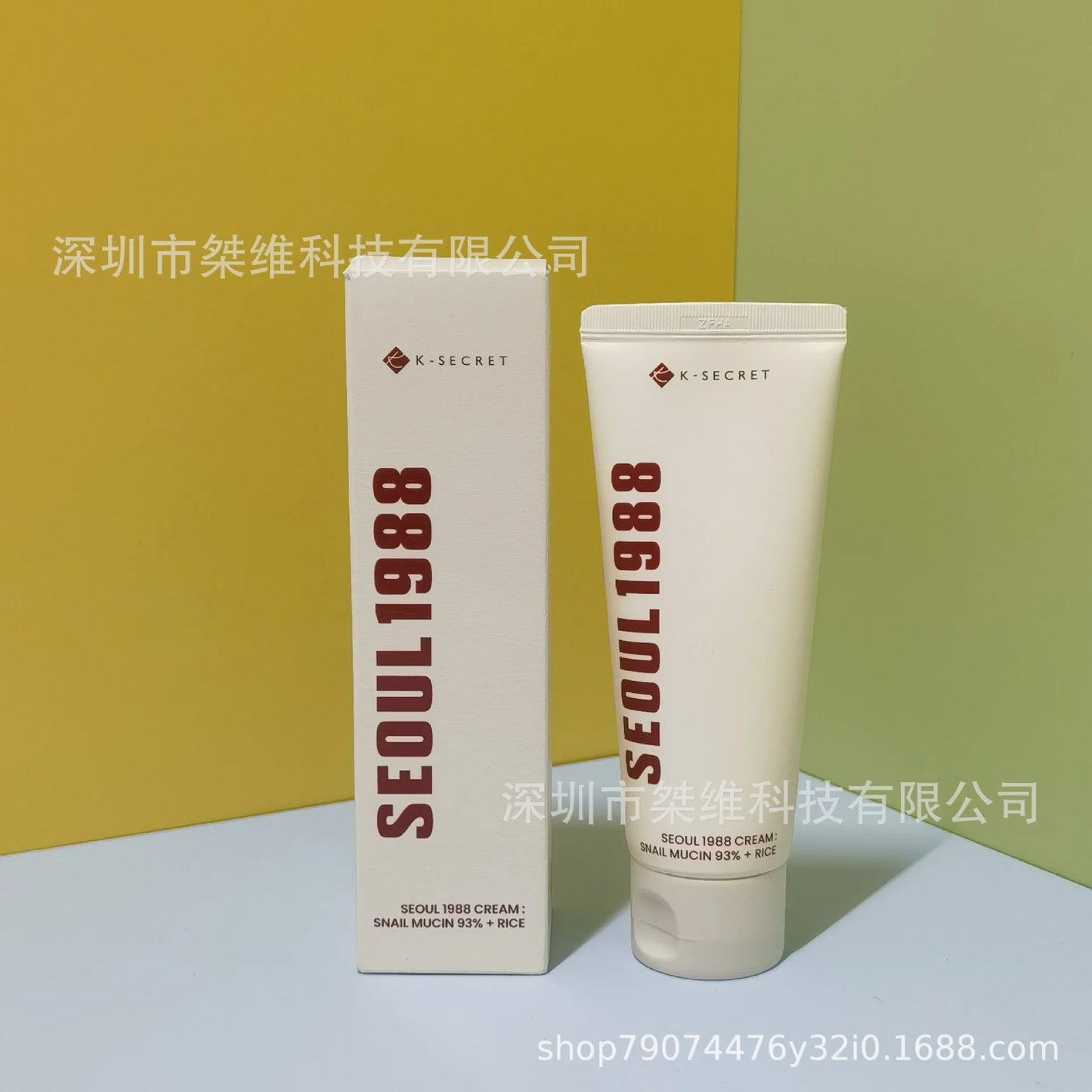 K-secret Seoul 1988 Essence Moisturizing/4% Retinol Eye Cream/Sunscreen/Snail Cream/Face Cleanser Facial Skin Care Products