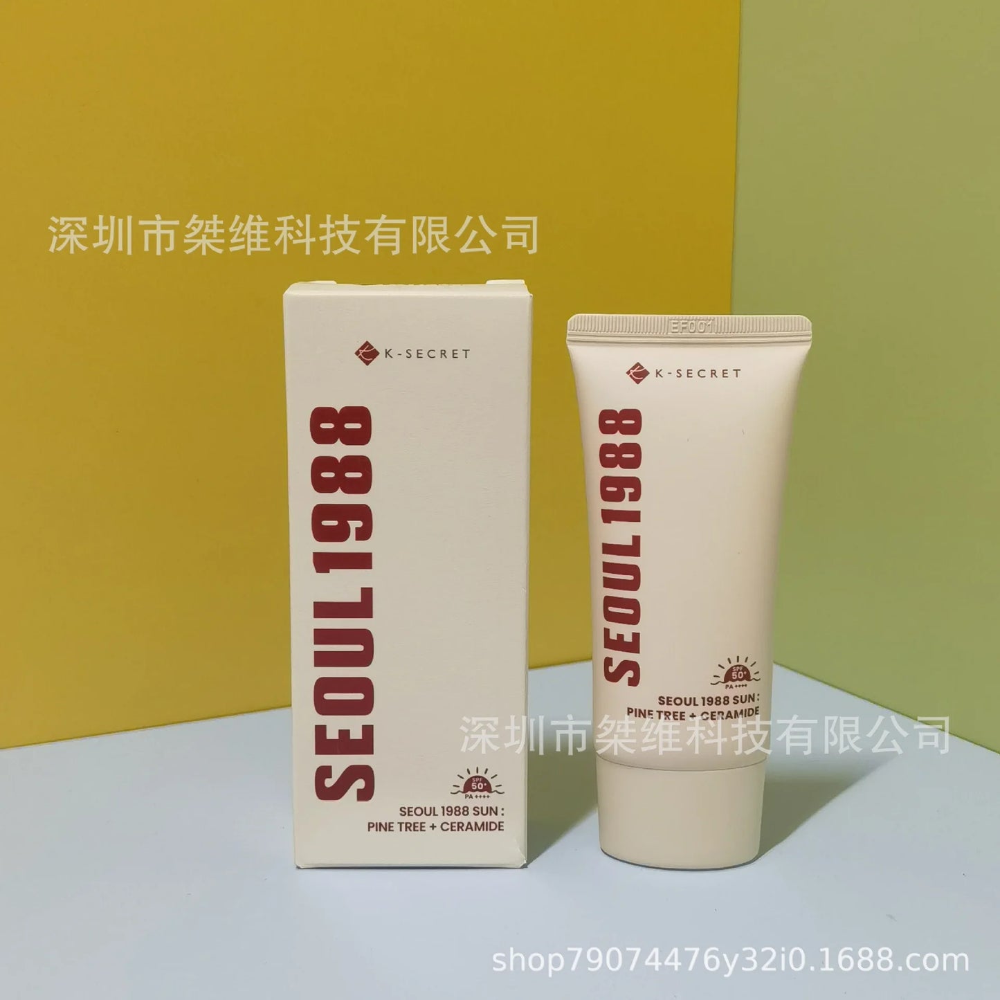 K-secret Seoul 1988 Essence Moisturizing/4% Retinol Eye Cream/Sunscreen/Snail Cream/Face Cleanser Facial Skin Care Products